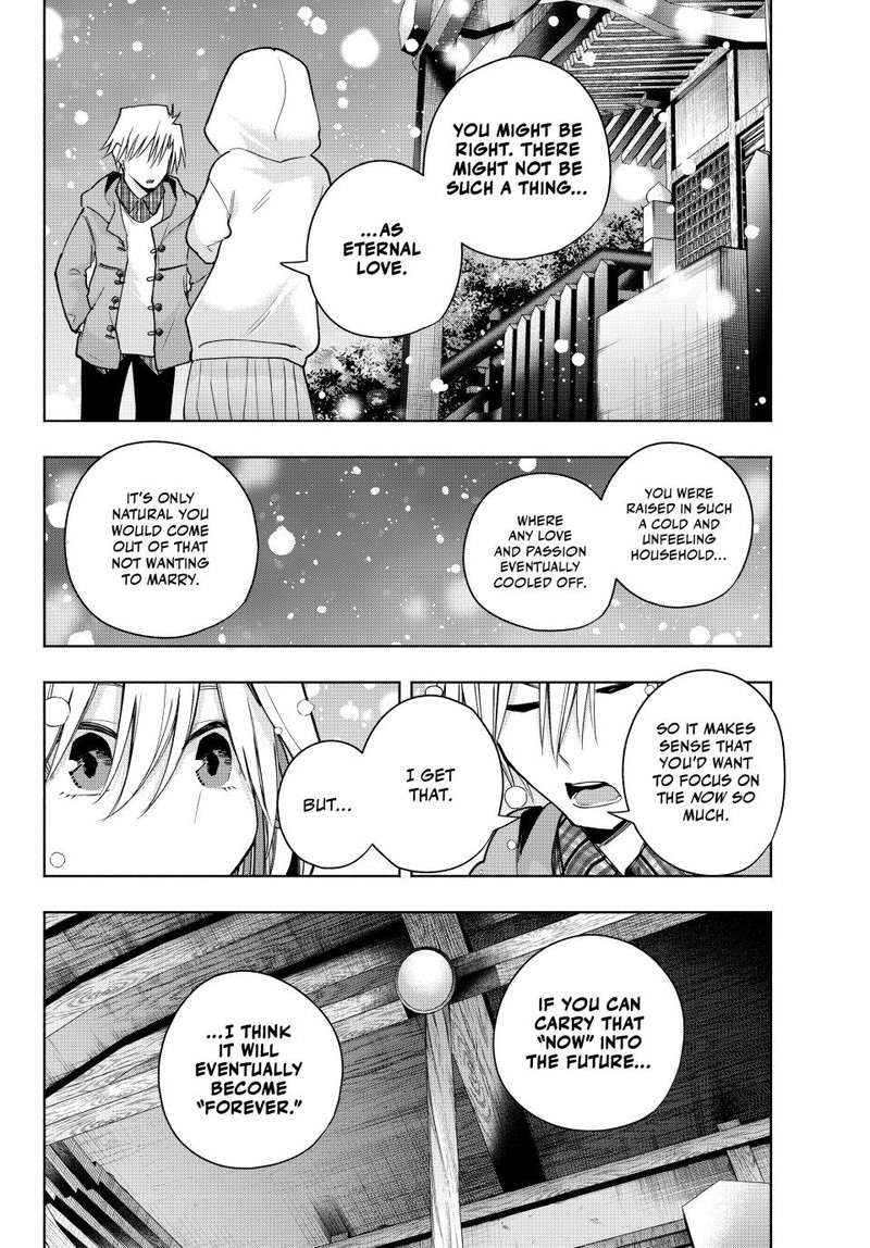 Amagami San Chi No Enmusubi 146 10