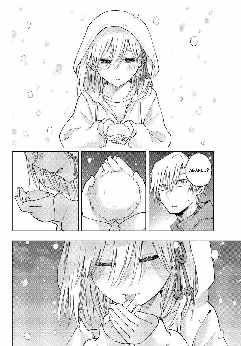 Amagami San Chi No Enmusubi 146 12