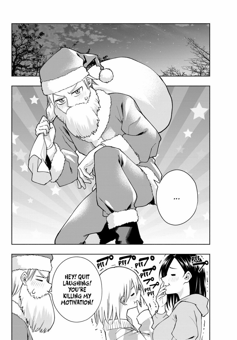 Amagami San Chi No Enmusubi 147 12