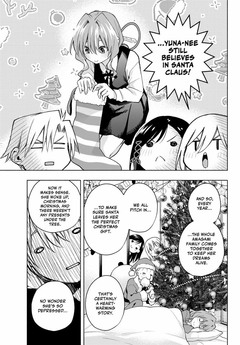Amagami San Chi No Enmusubi 147 3