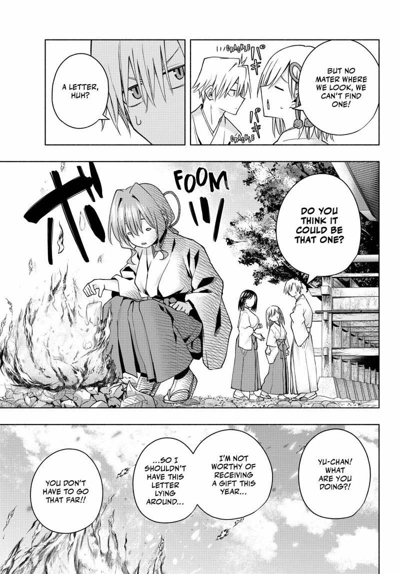 Amagami San Chi No Enmusubi 147 7