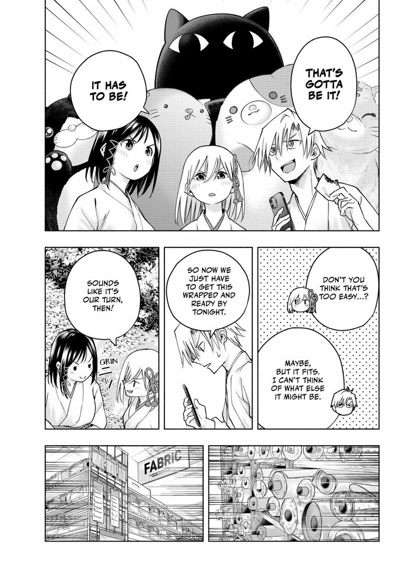 Amagami San Chi No Enmusubi 147 9