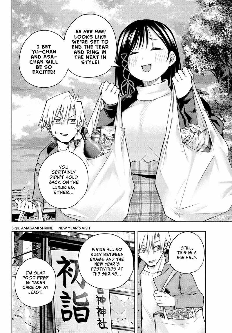 Amagami San Chi No Enmusubi 148 14