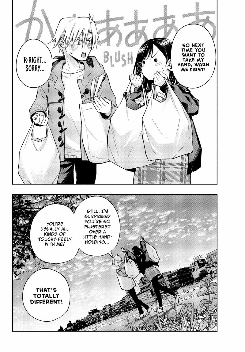 Amagami San Chi No Enmusubi 148 19