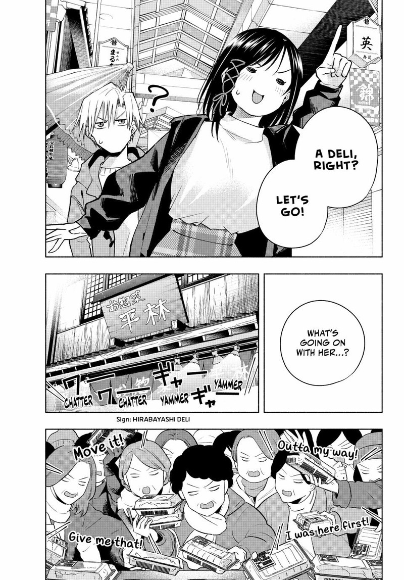 Amagami San Chi No Enmusubi 148 5