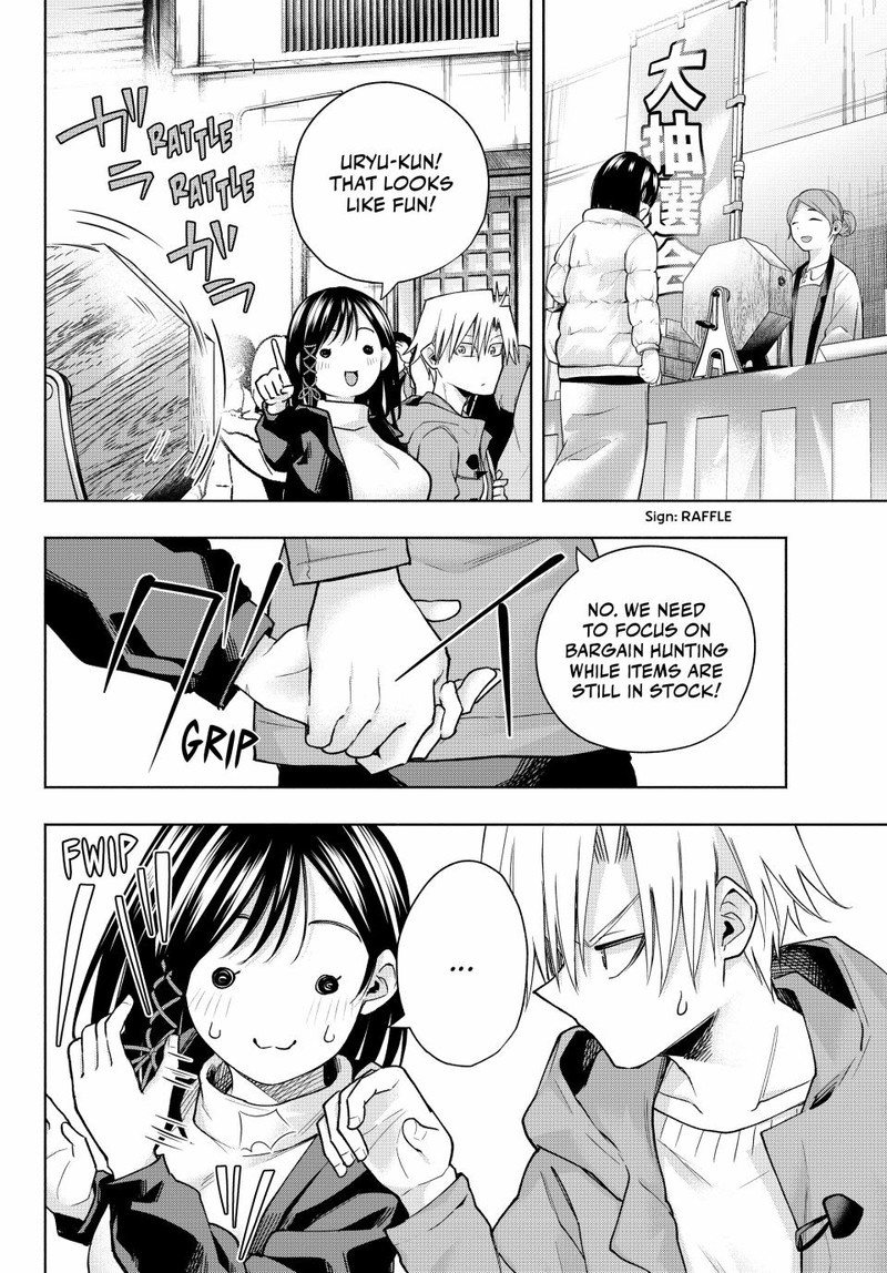 Amagami San Chi No Enmusubi 148 8