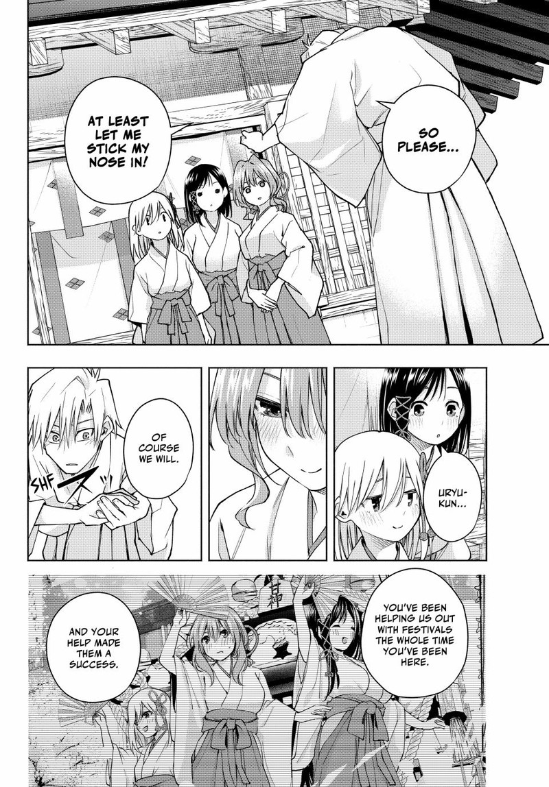 Amagami San Chi No Enmusubi 149 12