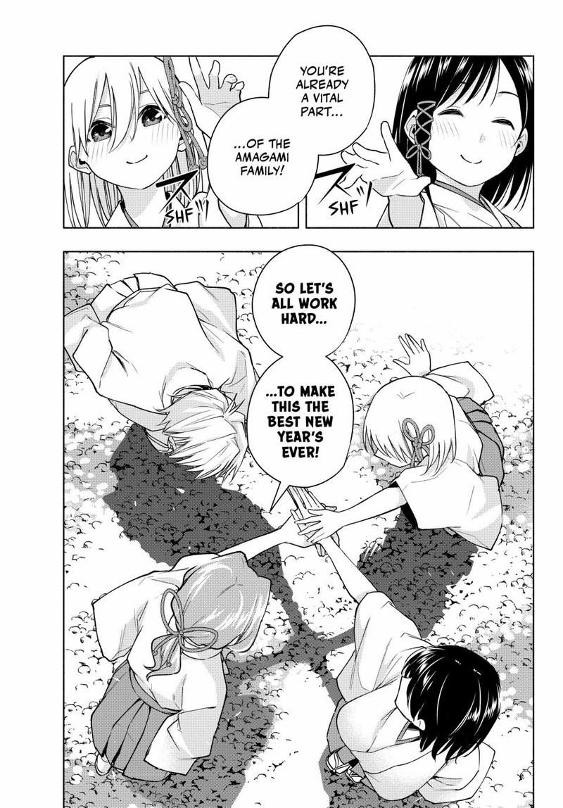 Amagami San Chi No Enmusubi 149 13