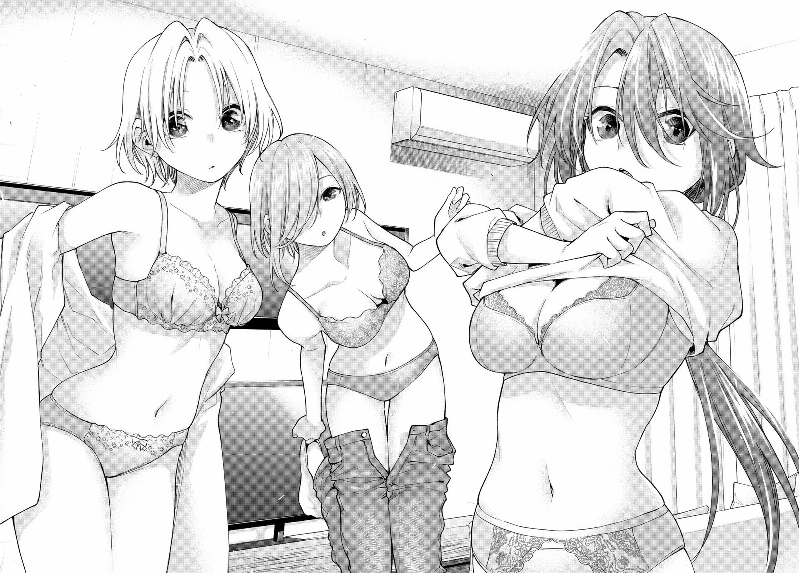 Amagami San Chi No Enmusubi 149 16