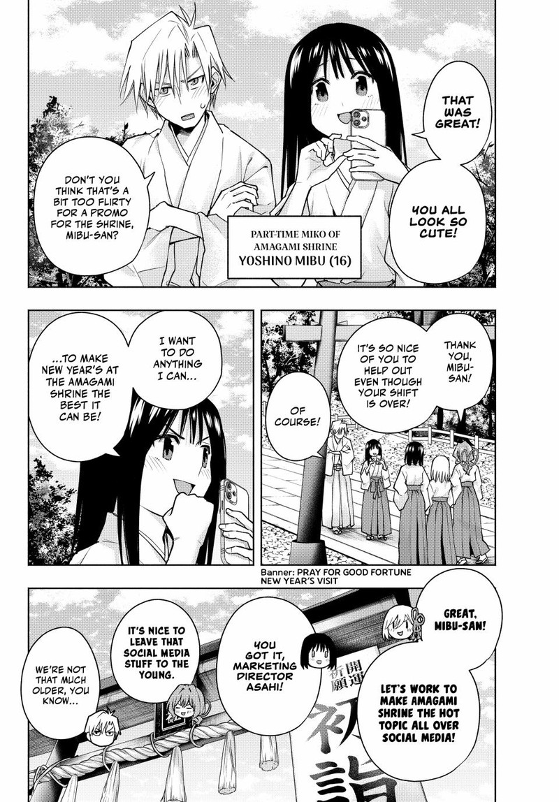 Amagami San Chi No Enmusubi 149 2