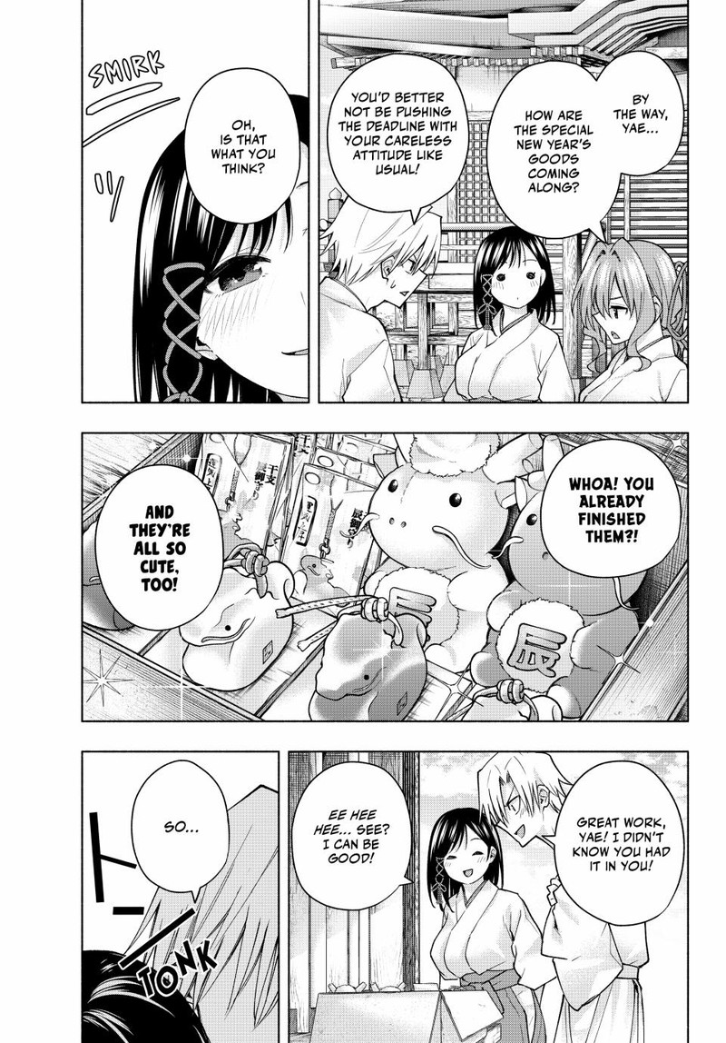 Amagami San Chi No Enmusubi 149 3