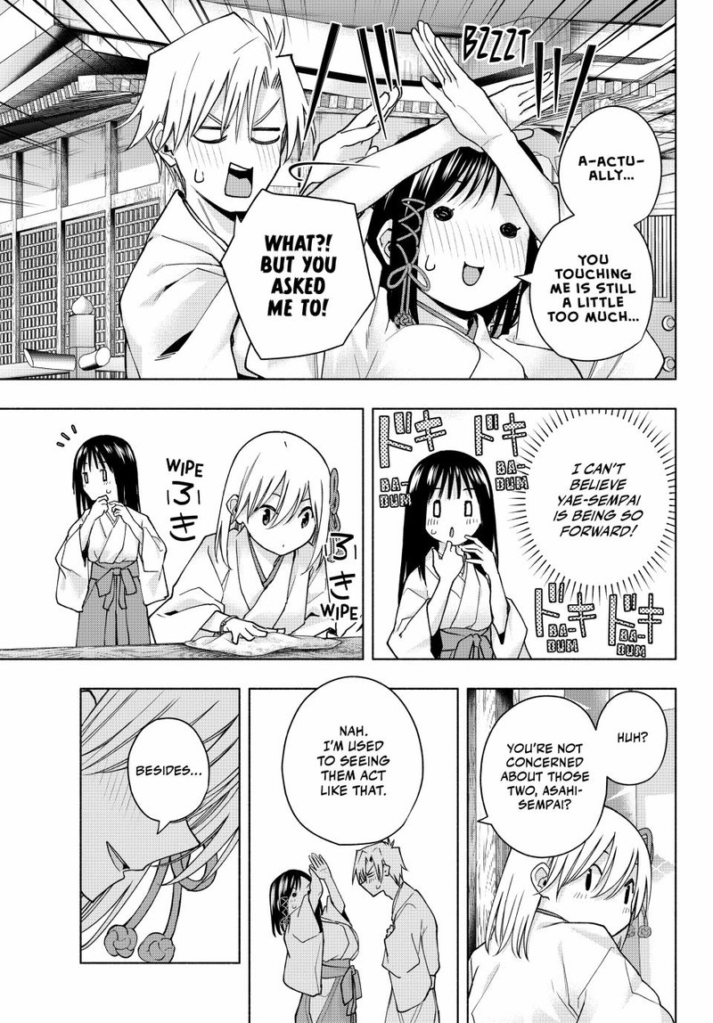 Amagami San Chi No Enmusubi 149 5