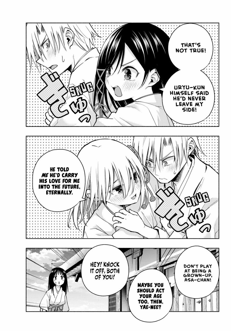 Amagami San Chi No Enmusubi 149 7