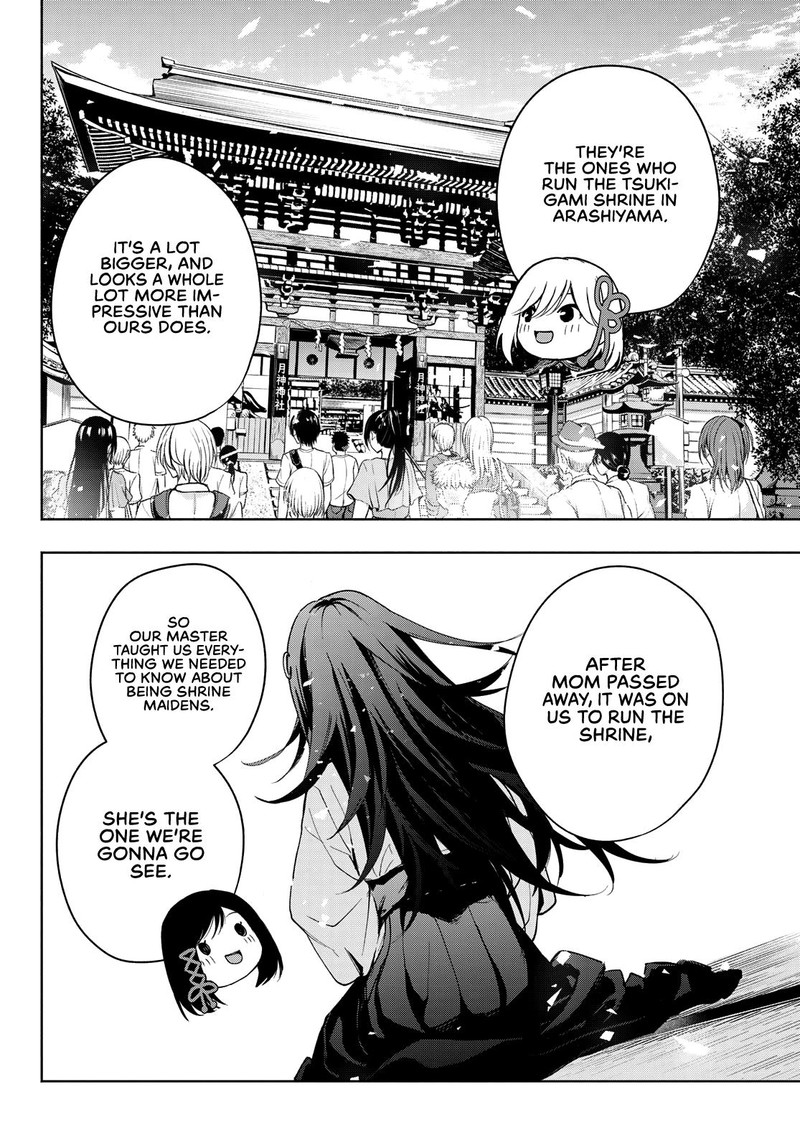 Amagami San Chi No Enmusubi 15 12