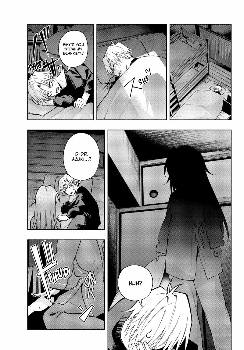 Amagami San Chi No Enmusubi 150 18