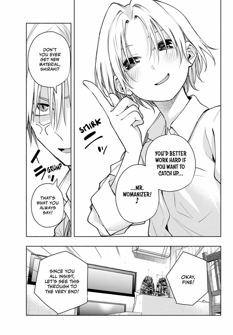 Amagami San Chi No Enmusubi 150 7