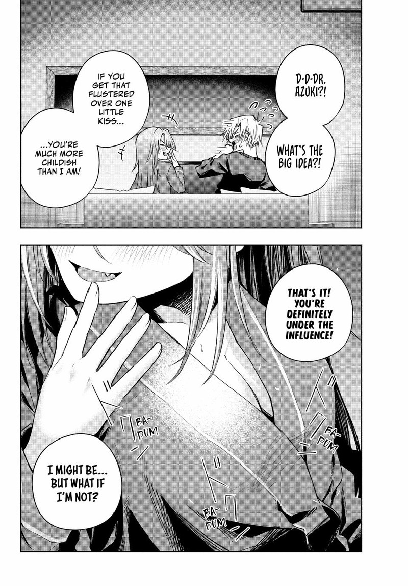 Amagami San Chi No Enmusubi 151 19