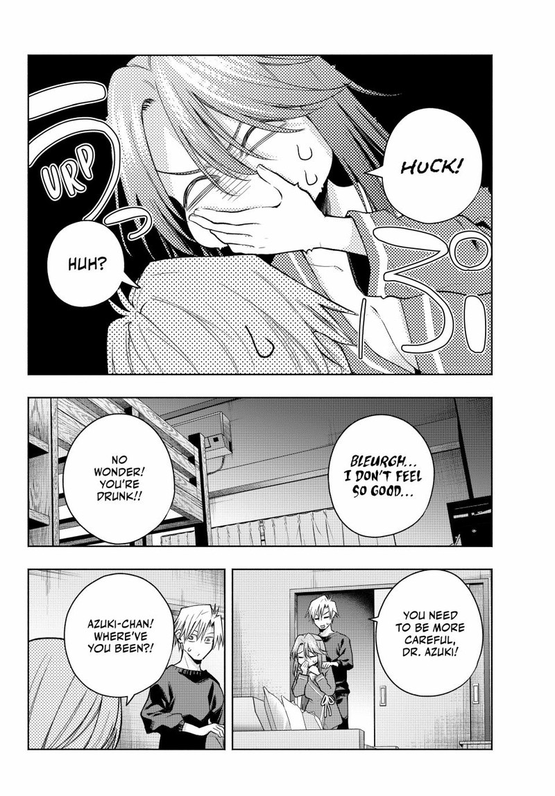 Amagami San Chi No Enmusubi 151 6