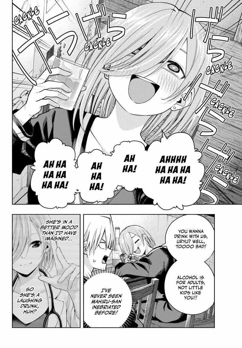 Amagami San Chi No Enmusubi 151 8