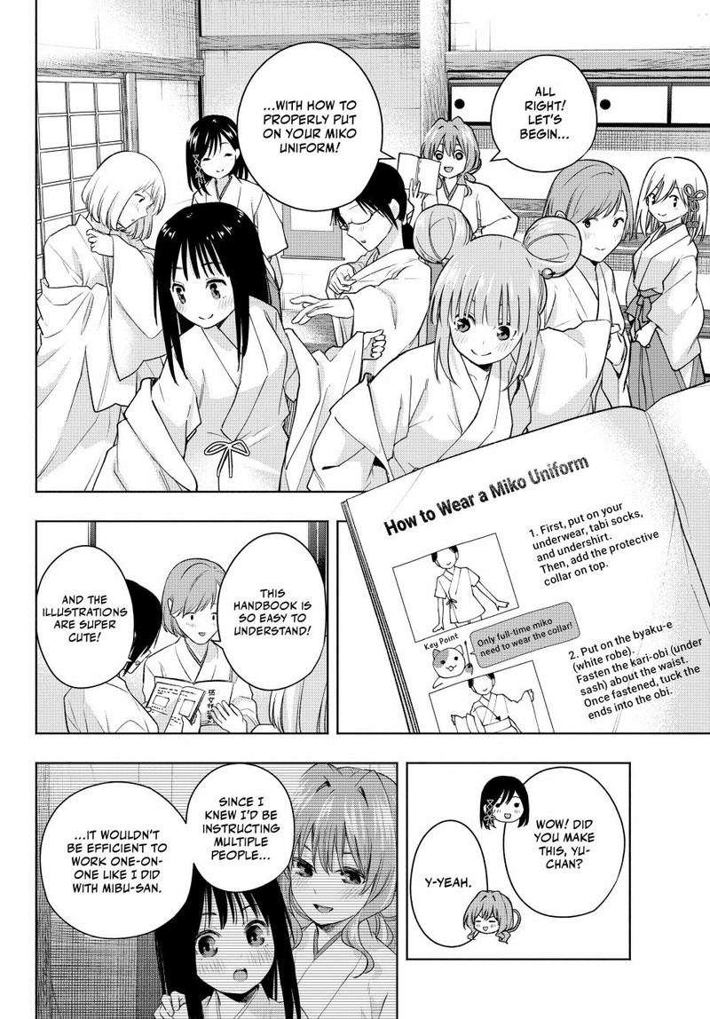 Amagami San Chi No Enmusubi 152 10