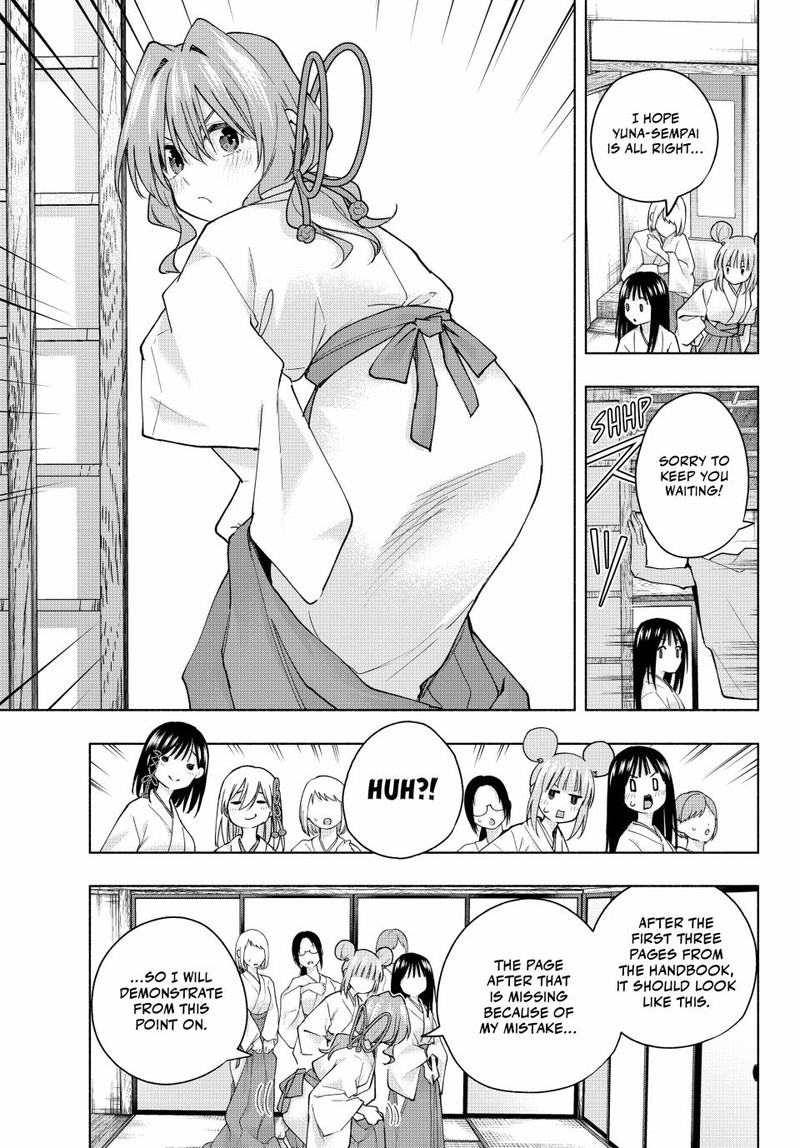 Amagami San Chi No Enmusubi 152 17