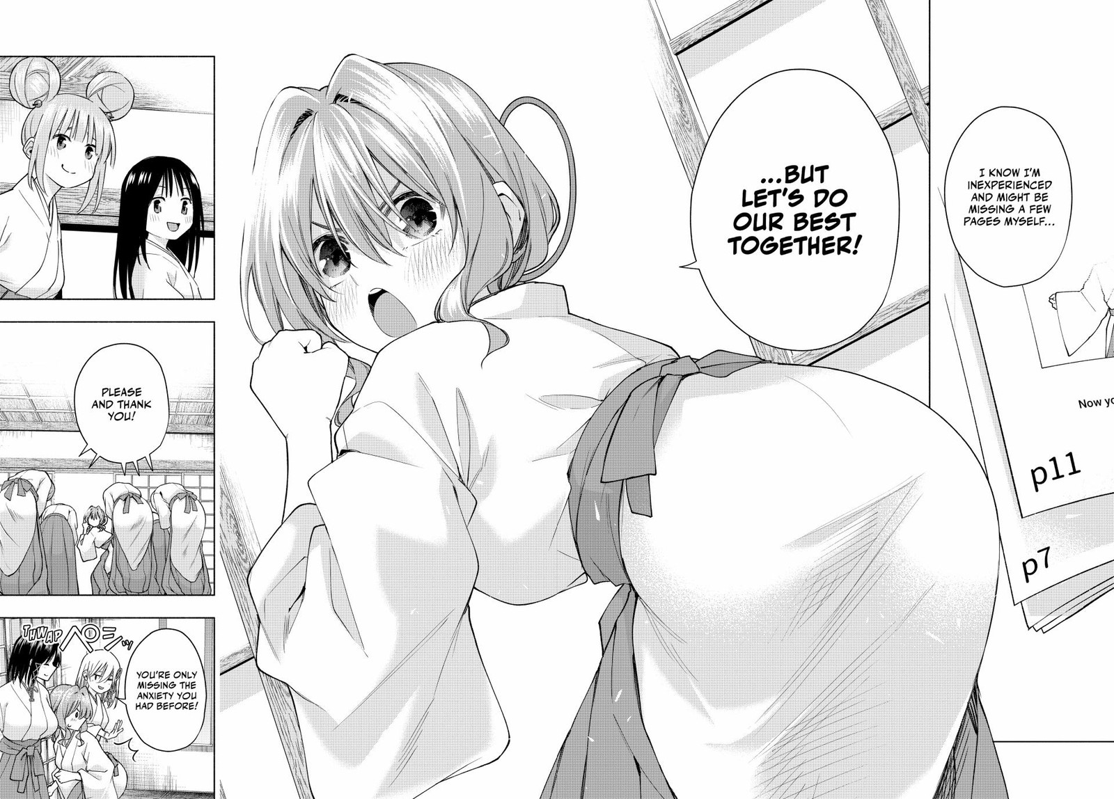 Amagami San Chi No Enmusubi 152 18