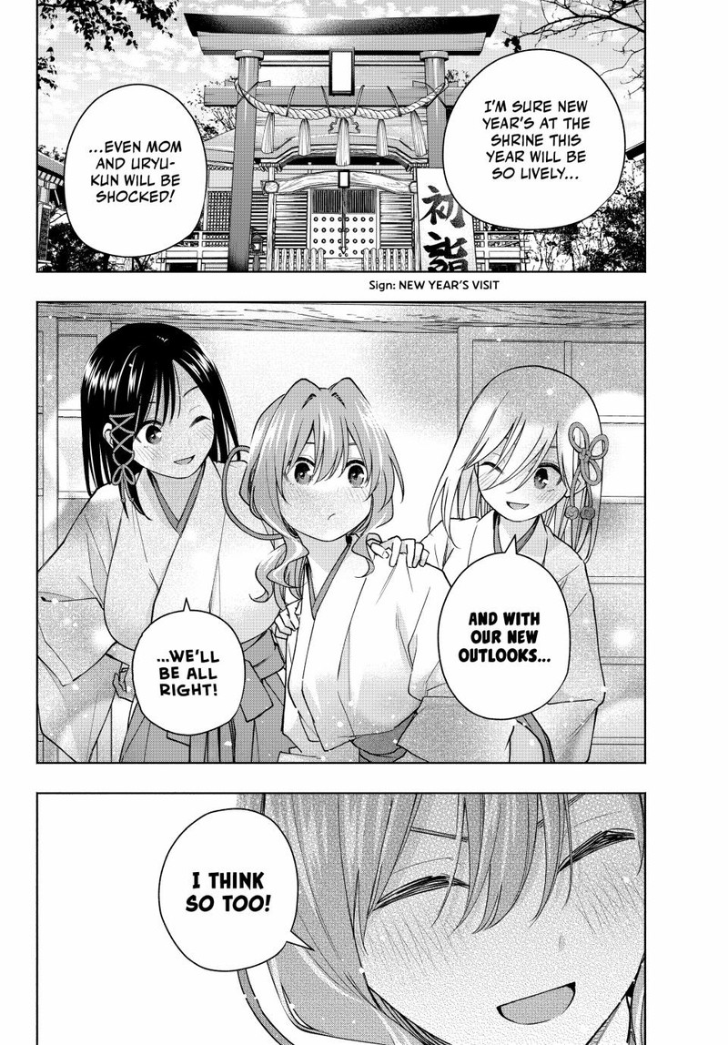 Amagami San Chi No Enmusubi 152 19