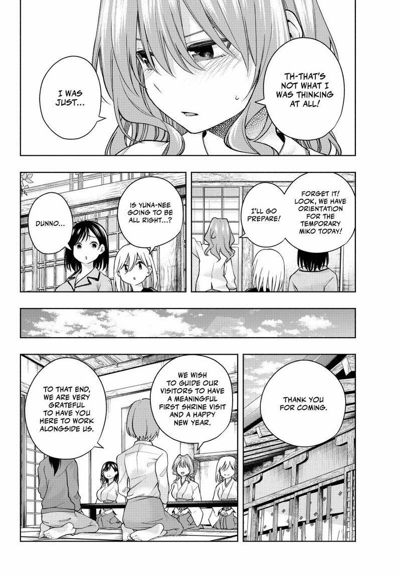 Amagami San Chi No Enmusubi 152 6
