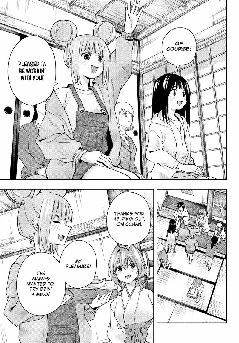 Amagami San Chi No Enmusubi 152 7