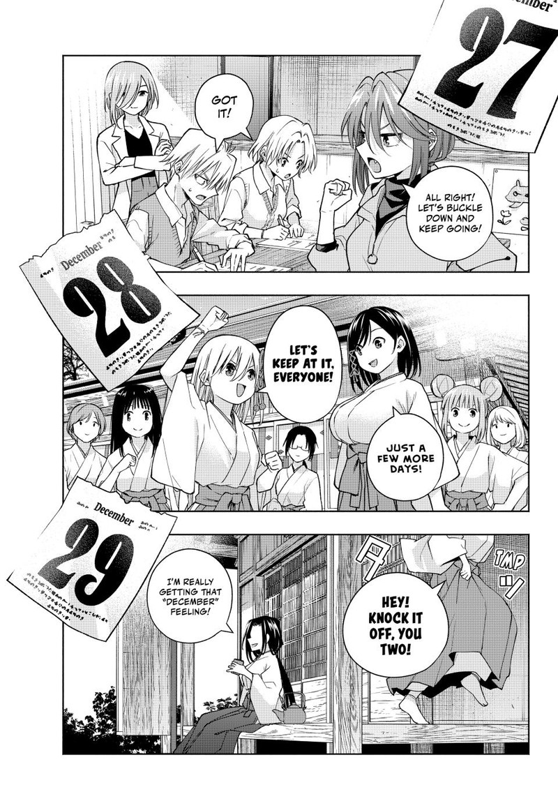 Amagami San Chi No Enmusubi 153 1