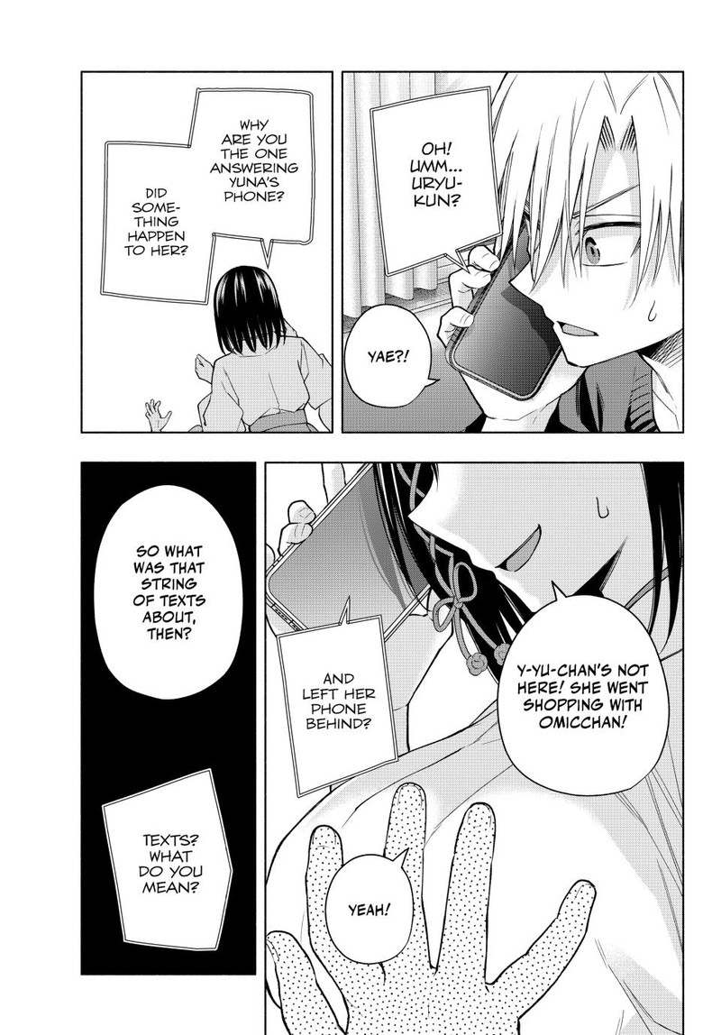 Amagami San Chi No Enmusubi 153 5