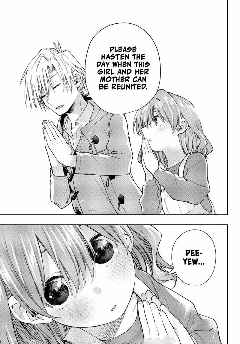 Amagami San Chi No Enmusubi 154 16