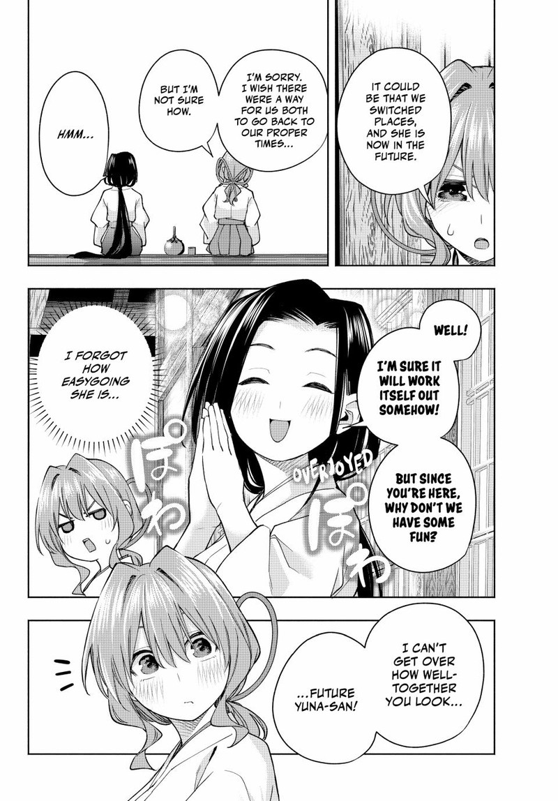 Amagami San Chi No Enmusubi 155 10
