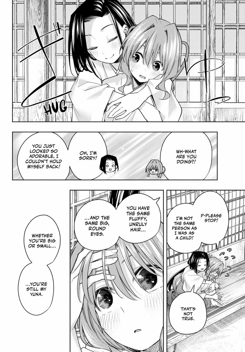 Amagami San Chi No Enmusubi 155 14