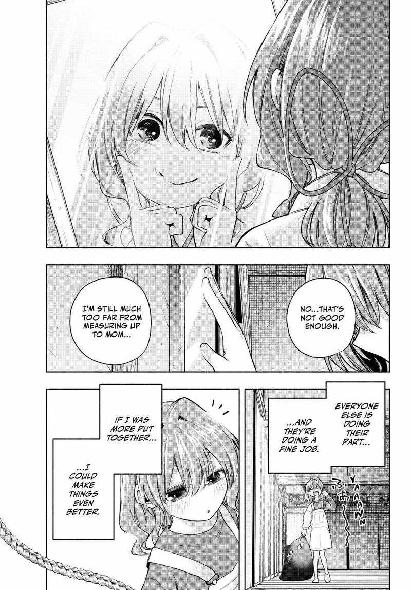 Amagami San Chi No Enmusubi 155 3