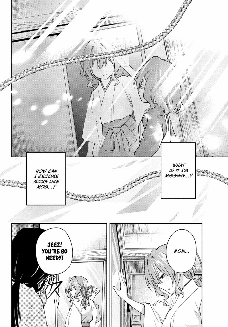 Amagami San Chi No Enmusubi 155 4