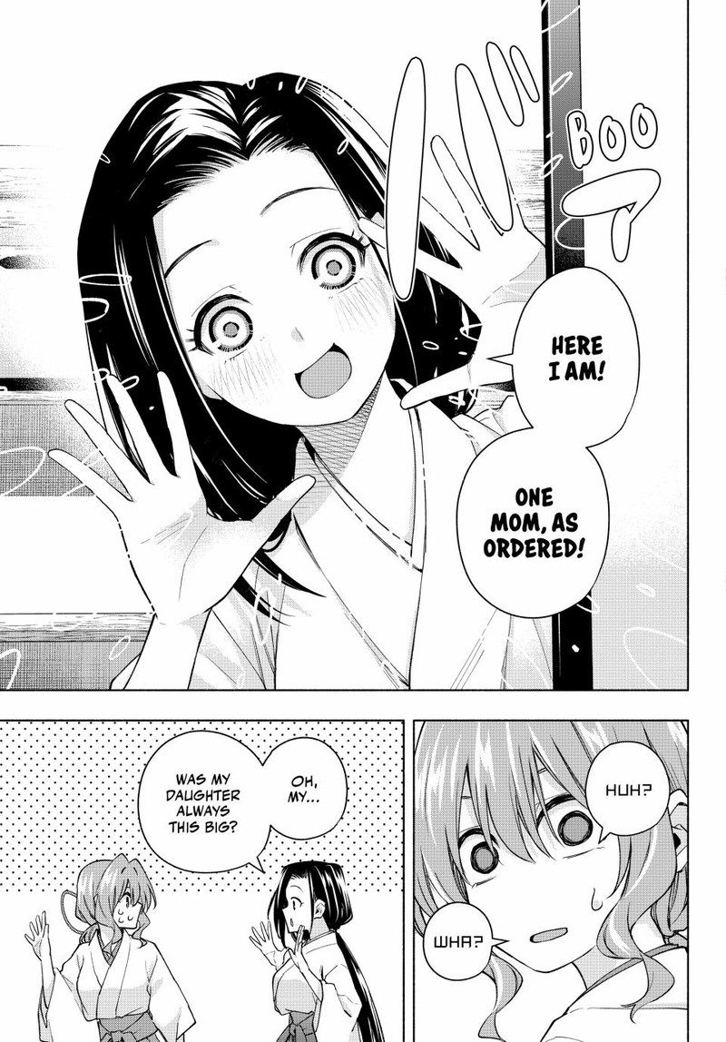Amagami San Chi No Enmusubi 155 5