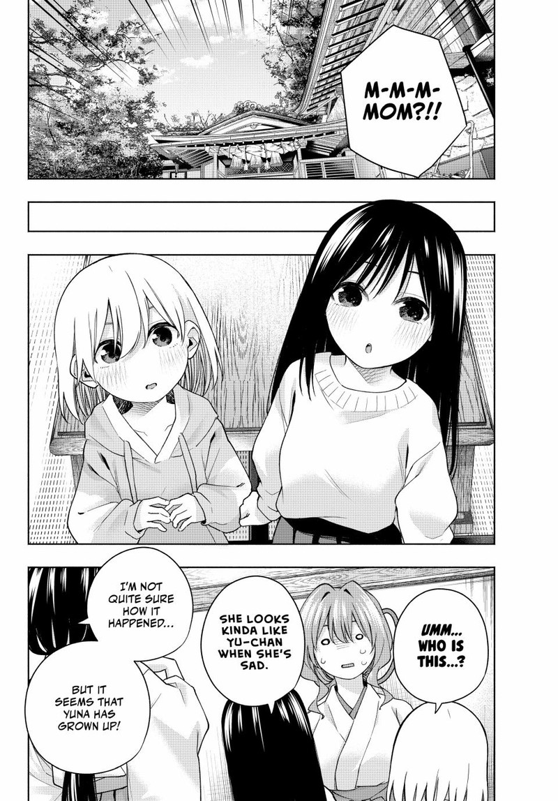 Amagami San Chi No Enmusubi 155 6