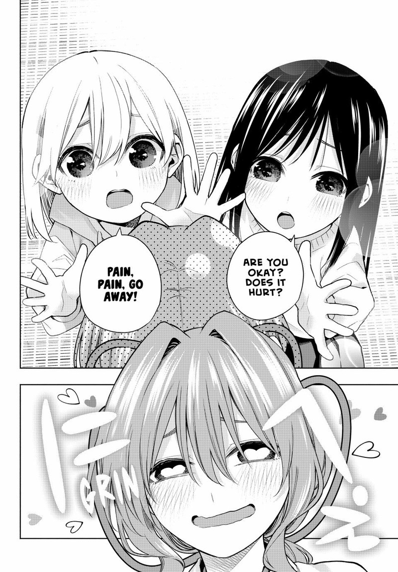 Amagami San Chi No Enmusubi 155 8