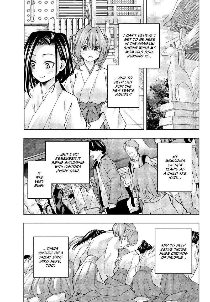 Amagami San Chi No Enmusubi 156 1