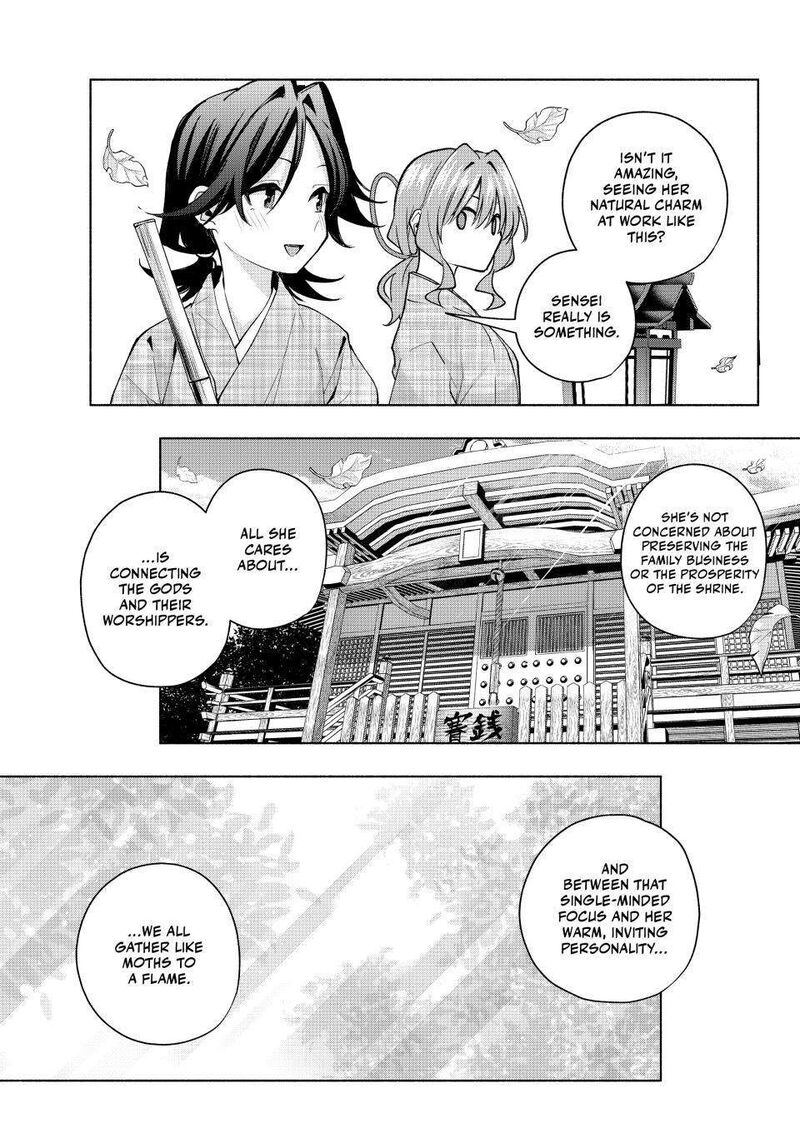 Amagami San Chi No Enmusubi 156 15