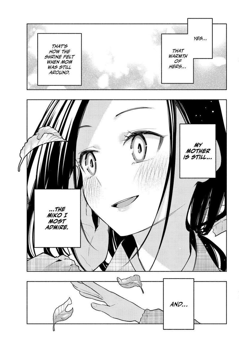 Amagami San Chi No Enmusubi 156 18