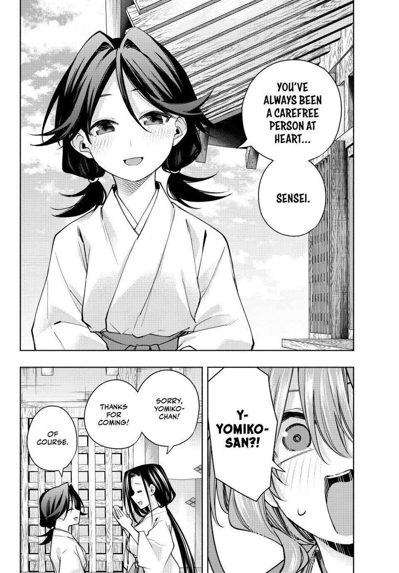 Amagami San Chi No Enmusubi 156 4