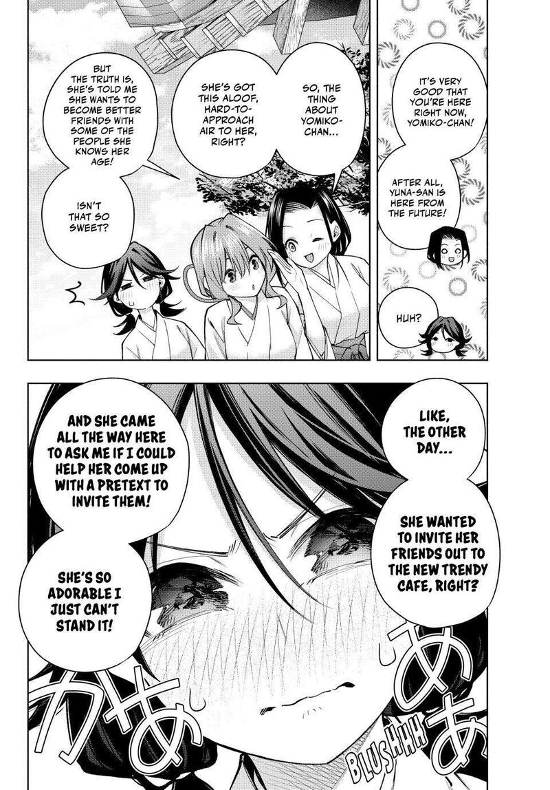Amagami San Chi No Enmusubi 156 6