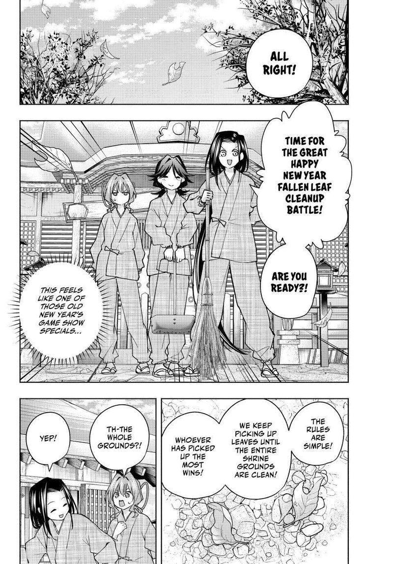 Amagami San Chi No Enmusubi 156 8
