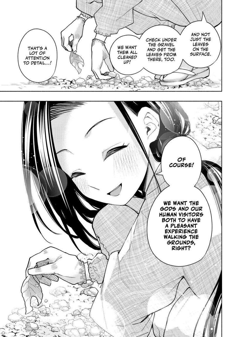 Amagami San Chi No Enmusubi 156 9