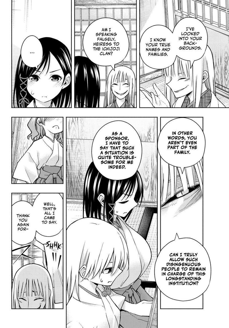 Amagami San Chi No Enmusubi 157 12