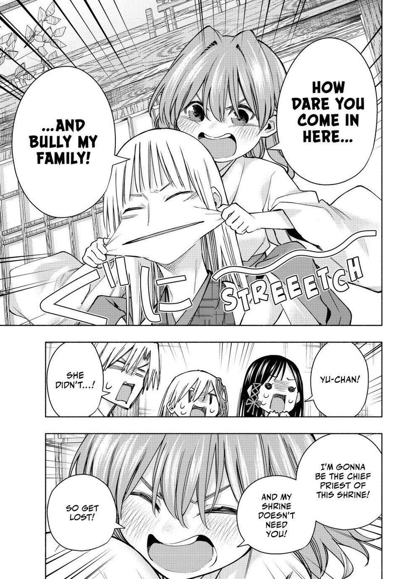 Amagami San Chi No Enmusubi 157 13
