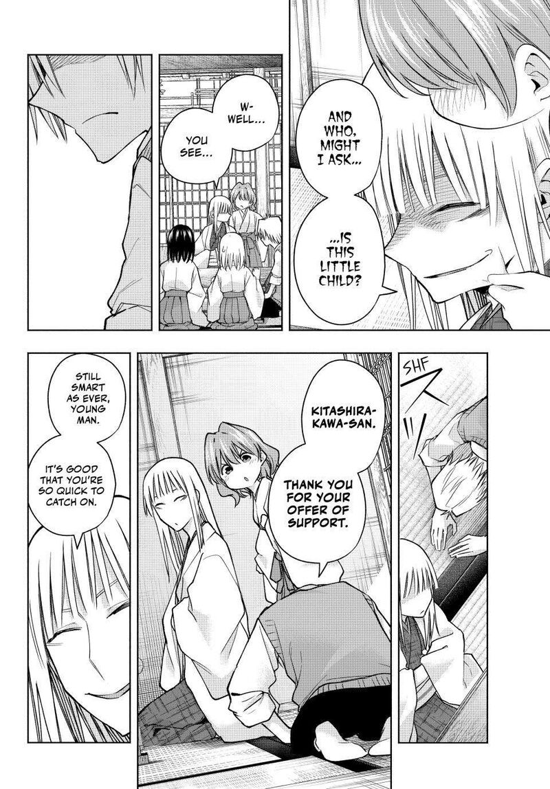 Amagami San Chi No Enmusubi 157 14