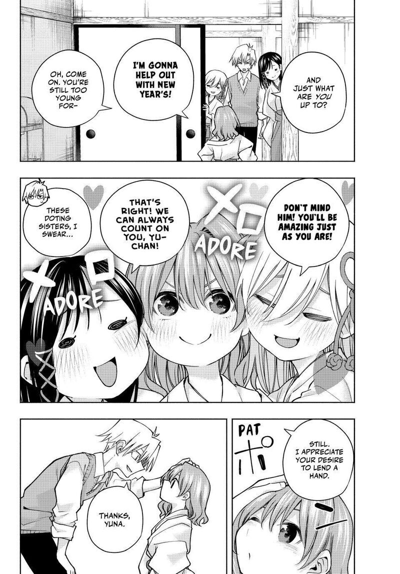 Amagami San Chi No Enmusubi 157 2